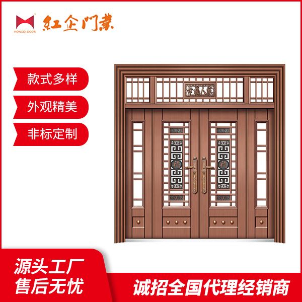 艷陽高照