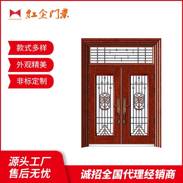 艷陽高照