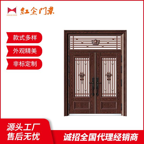 艷陽高照