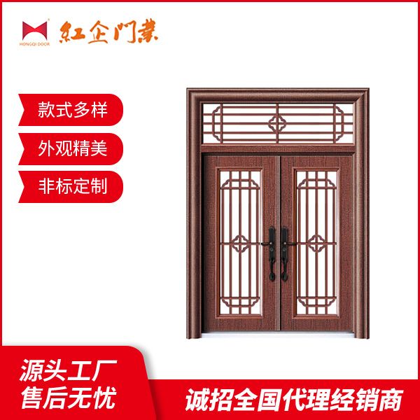 艷陽高照
