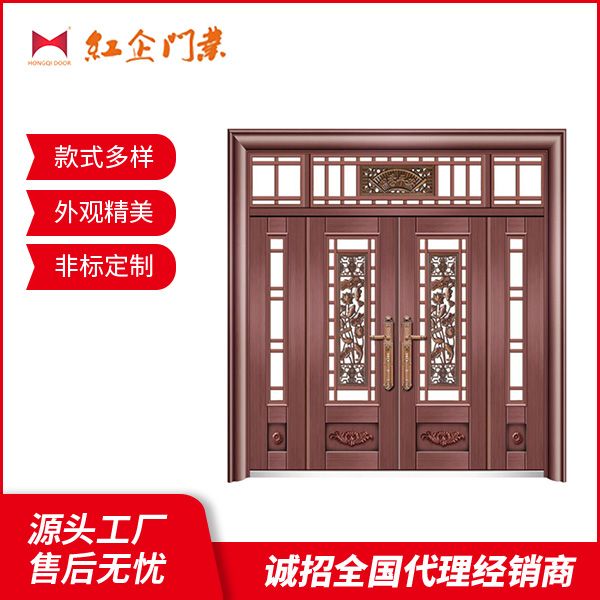 艷陽高照