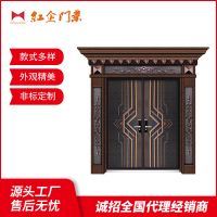 雅典金冠