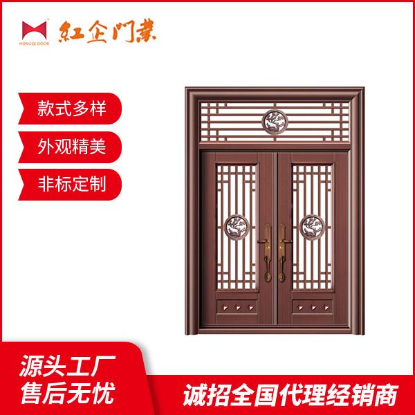 艷陽高照