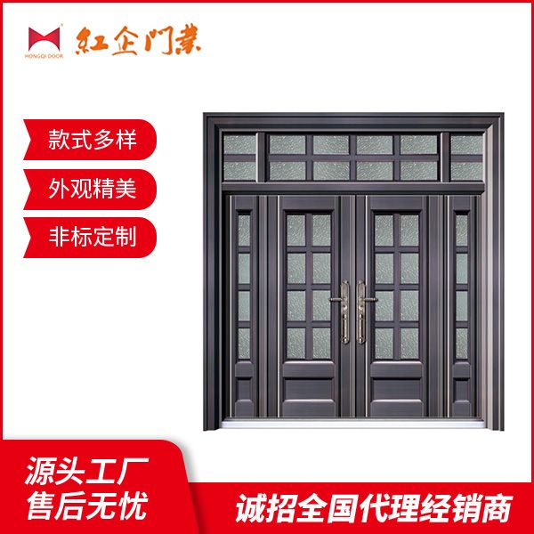 艷陽高照