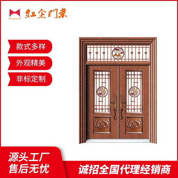 艷陽高照