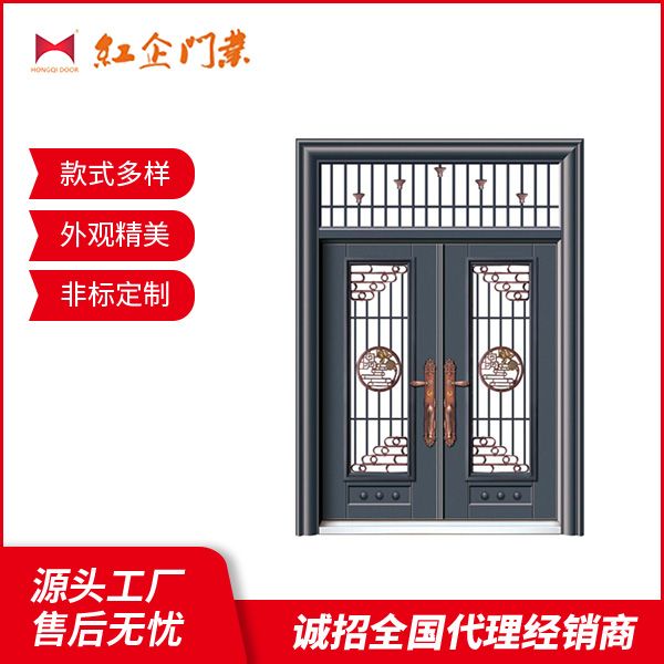 艷陽高照