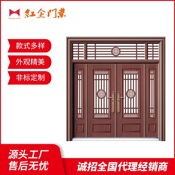艷陽高照