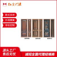 產(chǎn)品展示