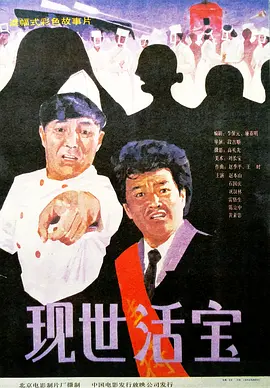 黄色一级片黄色