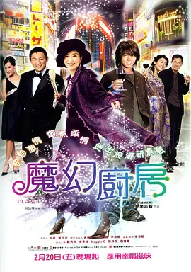 天堂色综合