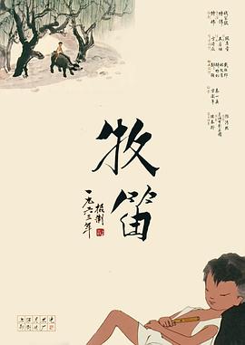 日本女优1区