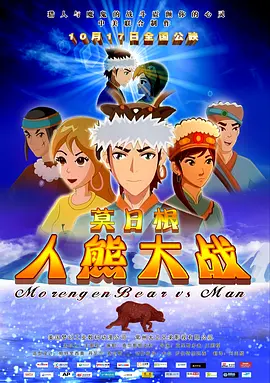 色婷婷基地