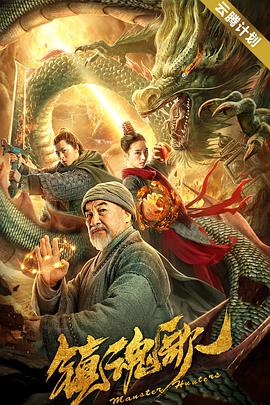 亚洲综合精品一区二区三区中文