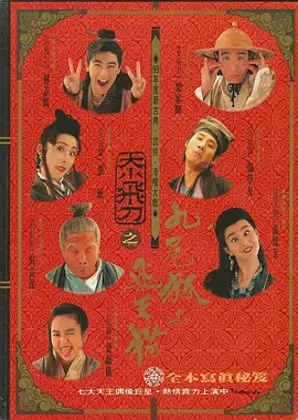 婷婷精液