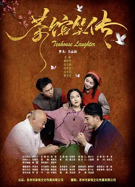 欧美亚洲欧美区