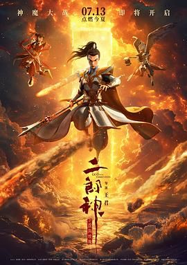 亚洲第一页在线