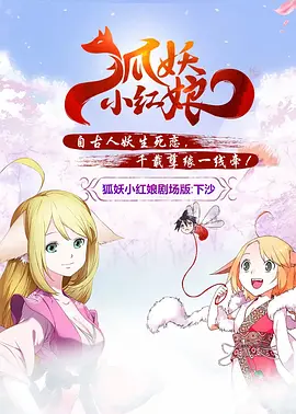 禁漫画