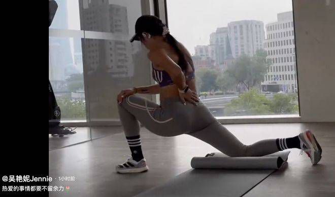 进入uiui网页