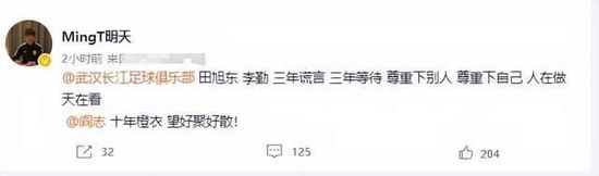 亚洲人成伊人成综合网久久