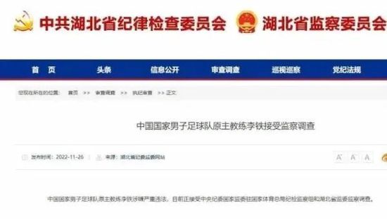 午夜视频国语