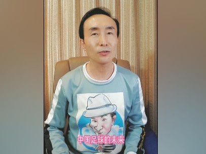 蝴蝶平台