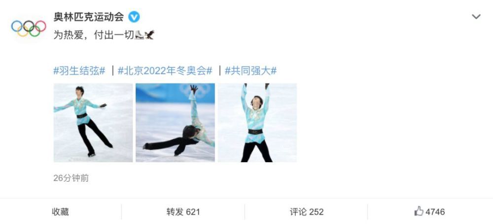 尤果网无圣光极品尤物