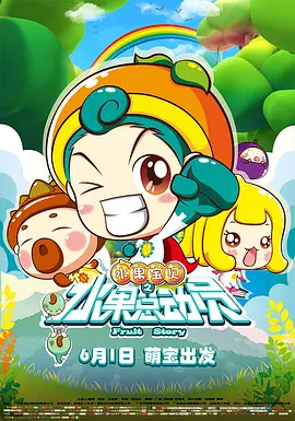日韩最新中文字幕