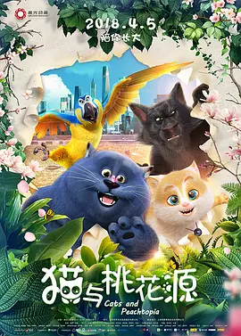 97国产一区二区精品久久呦