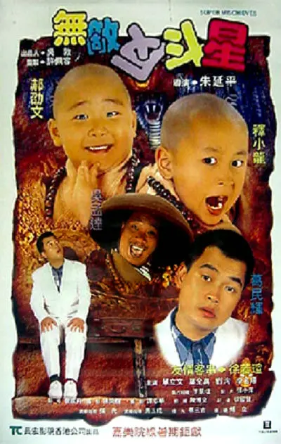 gogogo大但人文艺术