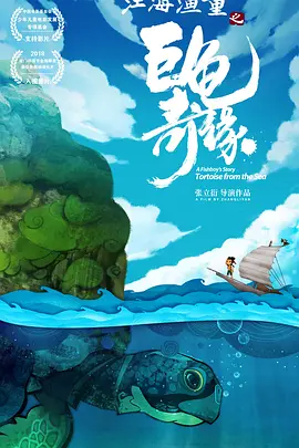 色呦呦www