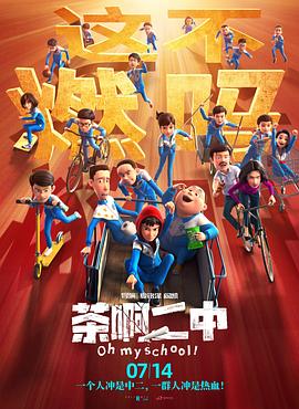 成人短视频网站