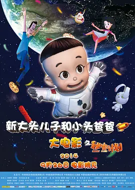 亚洲欧洲日韩在线