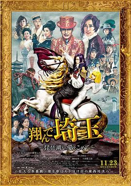 国产精品国产三级国产专区53