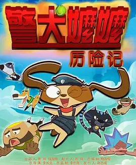 伊人这里只有精品