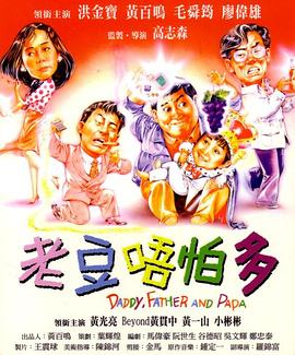 国产性生活免费看