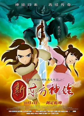 国产a区