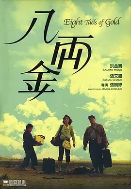 第四色最新网址