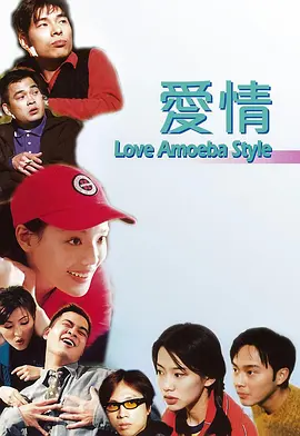 a及片