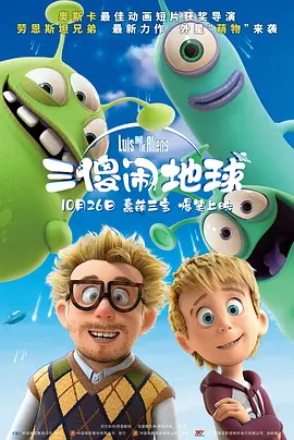 轻轻艹