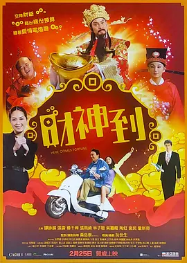 久久99国产精品