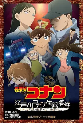 日韩福利