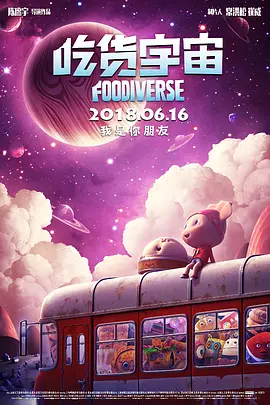 国产无遮挡在线视频免费观看