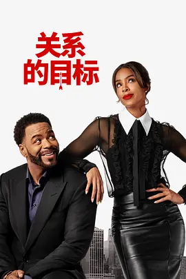 欧美性xxxxxx