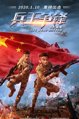 中文字幕中出在线