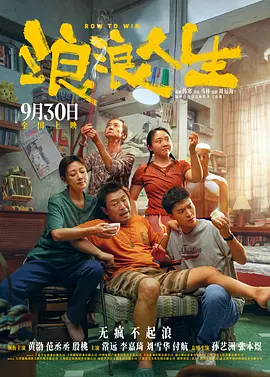 国产精品400部自产在线观看