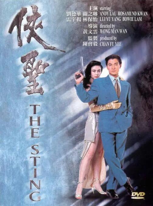 台湾少妇xxxx做受