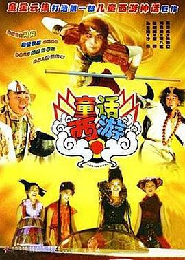 校花的呻吟