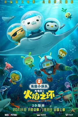 婷婷五月在线视频