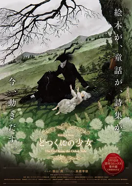 色偷偷综合网
