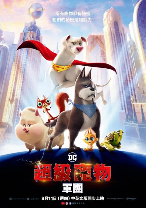 色图综合